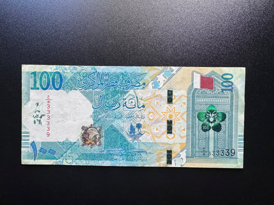 Qatar 100 Riyals Banknote 2020 VF Bill S/N Fancy Repeat Numbers 333339 P-W36