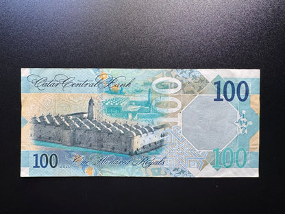 Qatar 100 Riyals Collectible Banknote 2020 | VF | P-W36 | Fancy Repeat Serial 333339