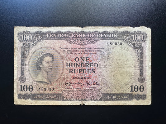 British Ceylon 100 Rupees Banknote 1952 Old Circulated Queen Elizabeth Bill p-53