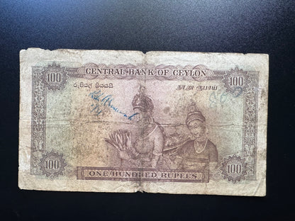 British Ceylon 100 Rupees Collectible Banknote 1952 | Circulated | P-53 | Queen Elizabeth Bill