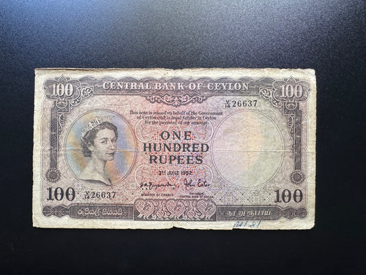 British Ceylon 100 Rupees Banknote 1952 Old Circulated Queen Elizabeth Rare Bill p-53