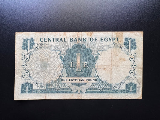 Egypt 1 Pound Banknote 1966 Old Circulated Paper Money Bank Bill P-37b
