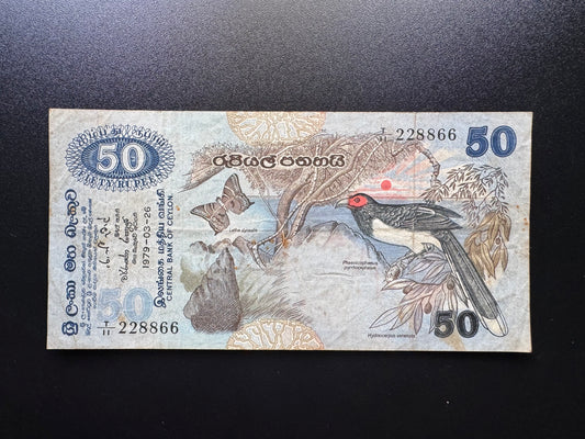 Ceylon 50 Rupees Banknote 1979 Old fauna floral S/N Fancy Repeat Numbers 11/228866 Bills