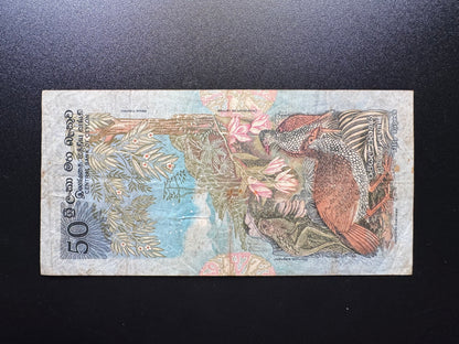 Ceylon 50 Rupees Collectible Banknote 1979 | Circulated | P-87  | fauna floral Series | Fancy Repeat Serial T/11 22 88 66