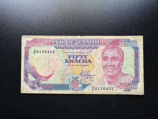 Zambia 50 Kwacha Banknote 1989 Vintage Old Circulated Paper Money Bank Bill P-33