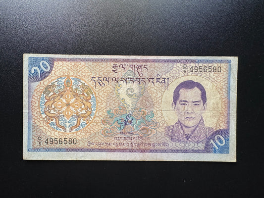Bhutan 10 Ngultrum Banknote 2000 Old Circulated Edge Cut Error Bank Bill P-22