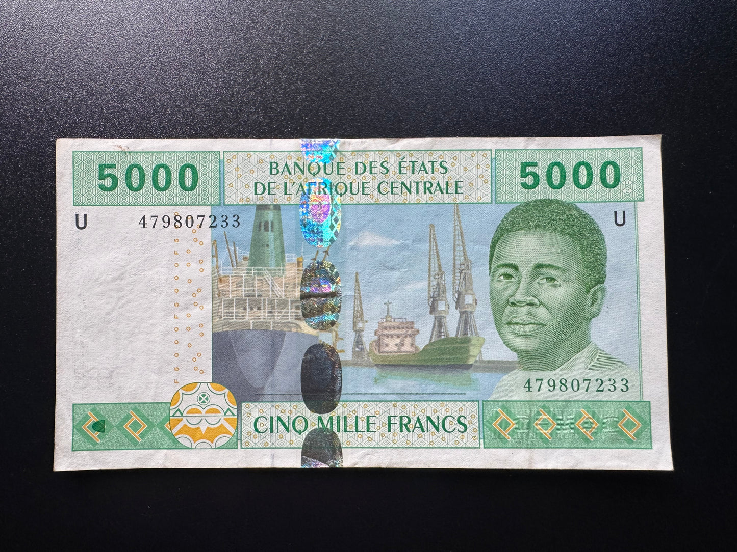 Central African 5000 Francs Banknote 2002 VF "U" Cameroon Bank Bill P-309