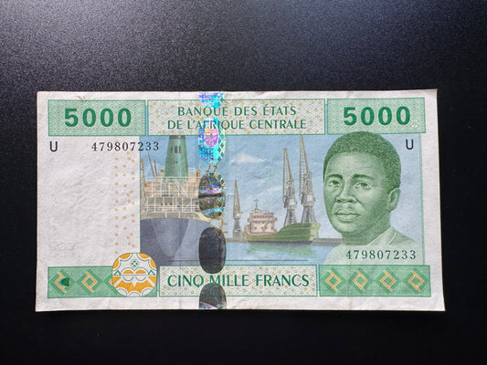 Central African 5000 Francs Banknote 2002 VF "U" Cameroon Bank Bill P-309
