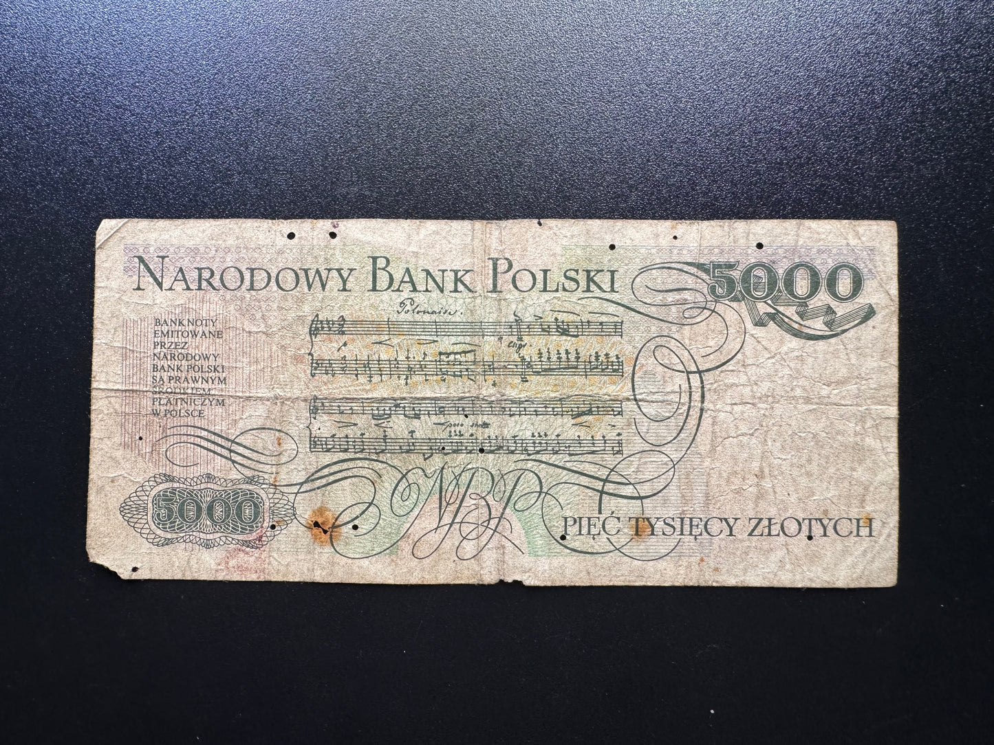 Poland 5000 Zloty Banknote 1982 old Circulated Z-Prefix Replacement Bill P-150