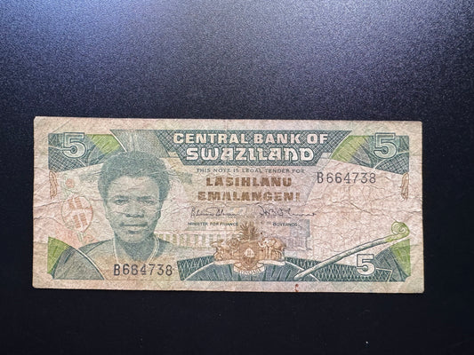 Swaziland 5 Emalangeni Banknote 1987 Old Circulated Paper Bank Bills P-14