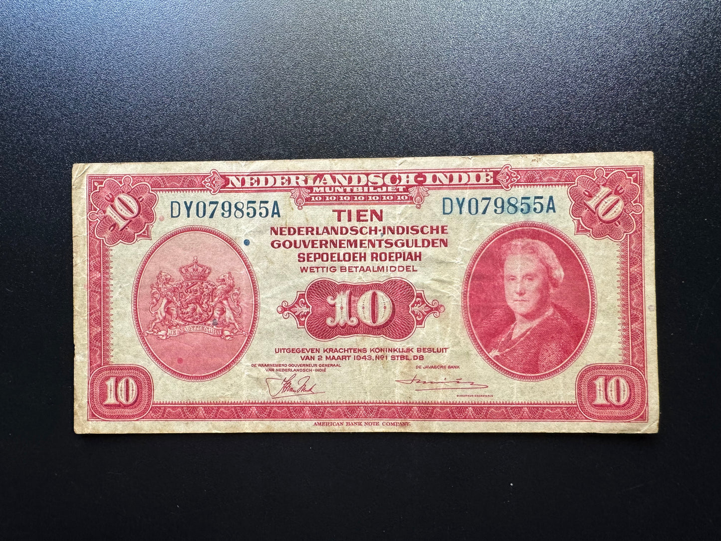 Netherlands Indies 10 Gulden Old Banknote 1943 Paper Money Bank Bill P-114