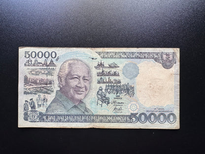 Indonesia 50000 Rupiah Collectible Banknote 1995 | Circulated | P-136 | Commemorative