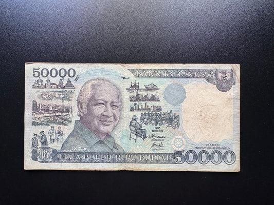 Indonesia 50000 Rupiah Banknote 1995 Vintage Commemorative Paper Bank Bill P-136