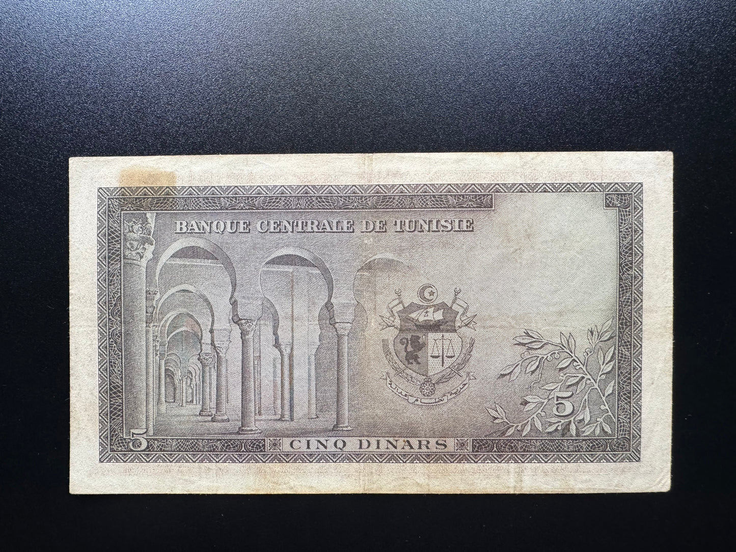 Tunisia 5 Dinars Banknote 1960 Old Vintage Rare Paper Tunisie Bank Bill P-59