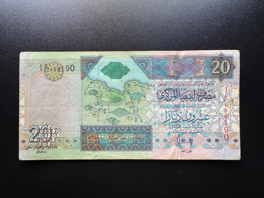 Libya 20 Dinars Banknote 2002 old Commemorative Circulated Paper Money Bank Bill P-67