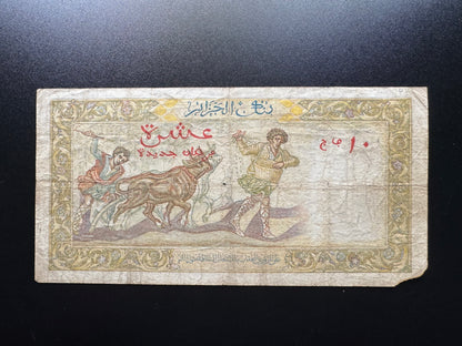 Algeria 10 Francs Banknote 1961 old Circulated Paper Money Bank Bill P-119