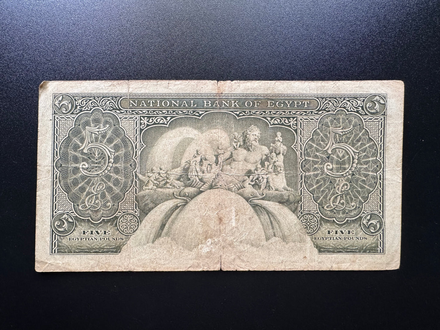 Egypt 5 Pounds Banknote 1958 Vintage Circulated EGP Paper Money Bank Bill p-31