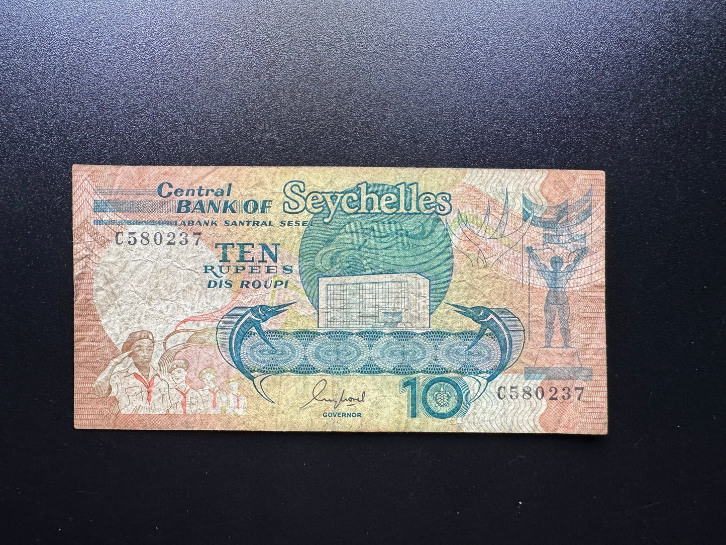 Seychelles 10 Rupees Banknote 1989 Old Circulated Paper Money Bank Bill p-32