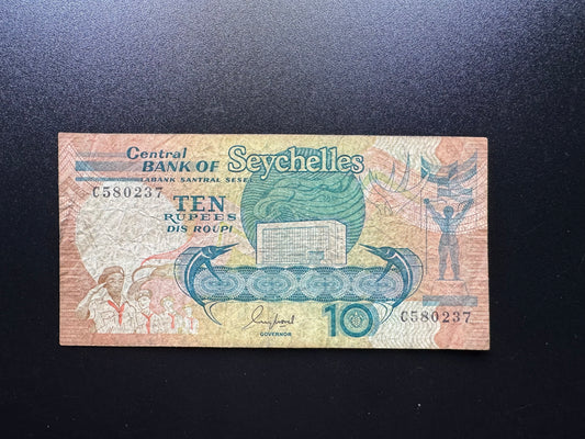 Seychelles 10 Rupees Banknote 1989 Old Circulated Paper Money Bank Bill p-32