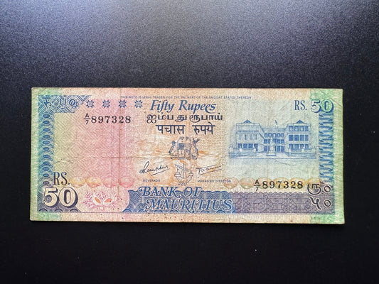 Mauritius 50 Rupees Banknote 1986 Old Circulated Paper Money Bank Bill P-37