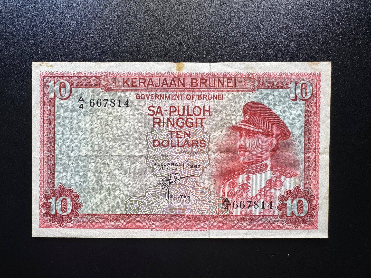 Darussalam Brunei 10 Dollar Banknote 1967 Old Circulated 1st Issue Bank Bill P-3