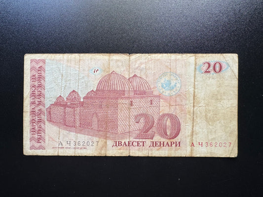 Macedonia 20 Denari Banknote 1993 Old Circulated Paper Money Bank Bill P-10