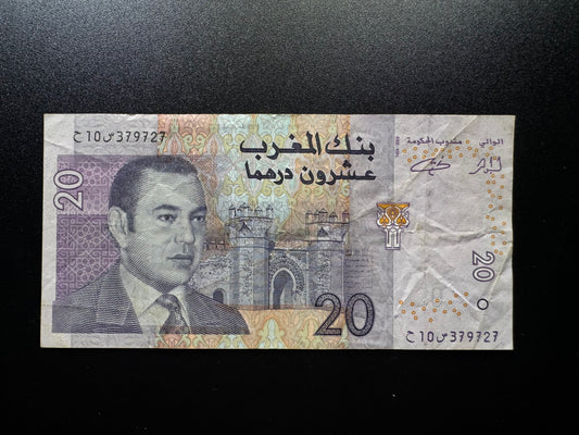 Morocco 20 Dirhams Banknote 2005 old Circulated Al-Maghrib Bank Bills P-68