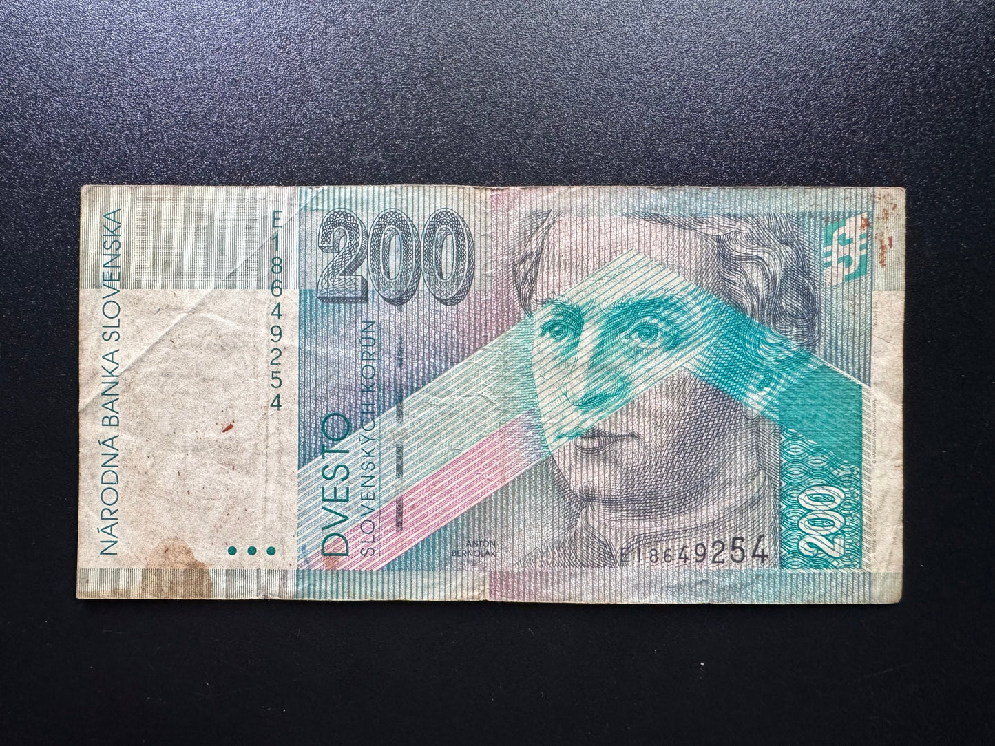 Slovakia 200 korun Banknote 1995 Old Circulated Paper Money Bank Bill P-26