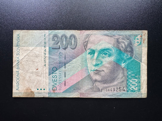 Slovakia 200 korun Banknote 1995 Old Circulated Paper Money Bank Bill P-26