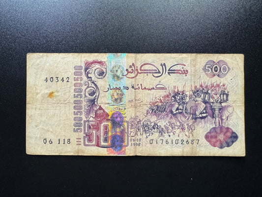 Algeria 500 Dinars Banknote 1998 old Circulated Paper Money Bank Bill P-141 (2)