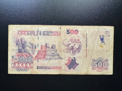 Algeria 500 Dinars Collectible Banknote 1998 | Circulated | P-141 (2)