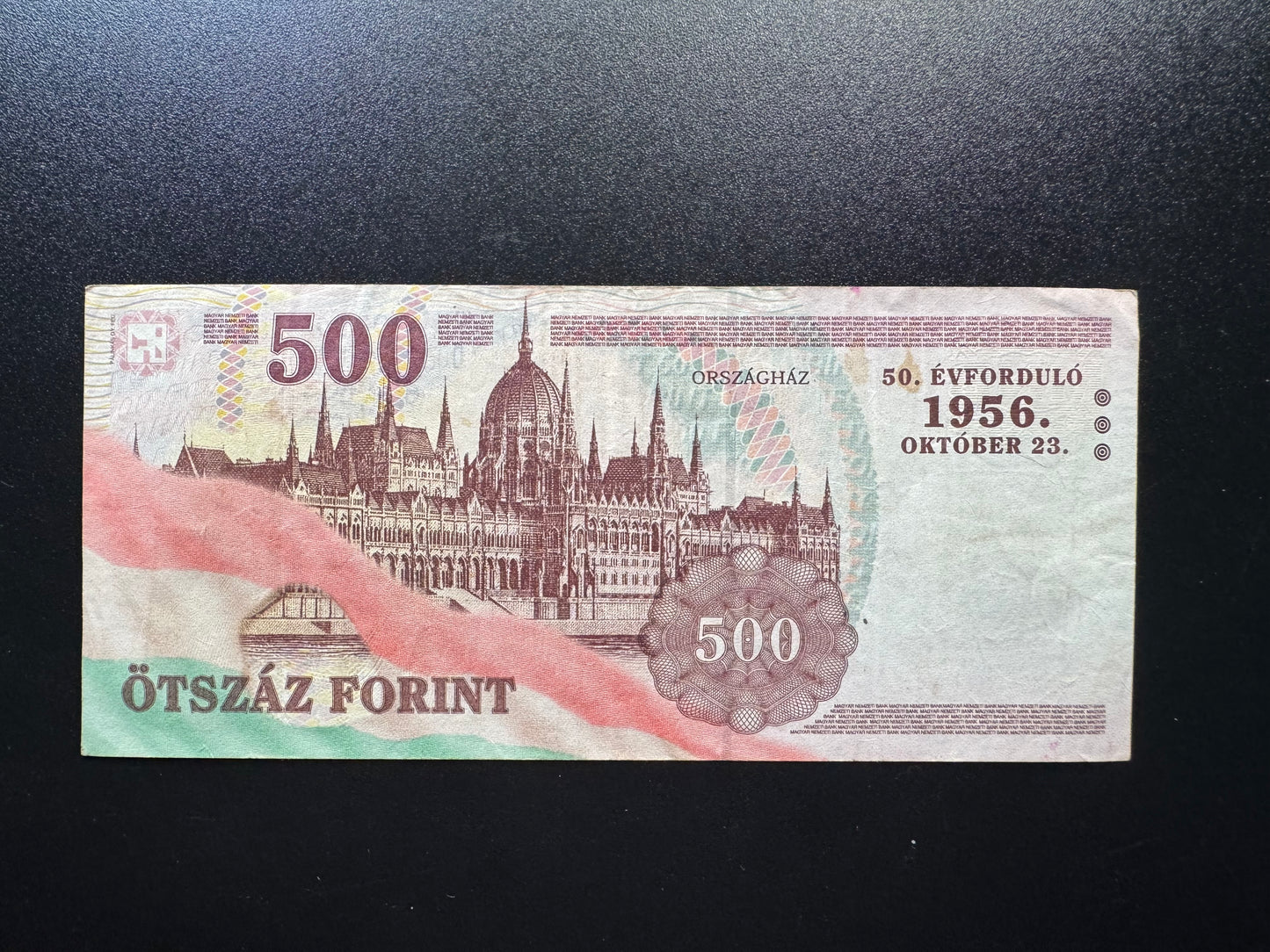 Hungary 500 Forint Banknote 2006 Old Circulated 50th Anniversary Bank Bill p-194