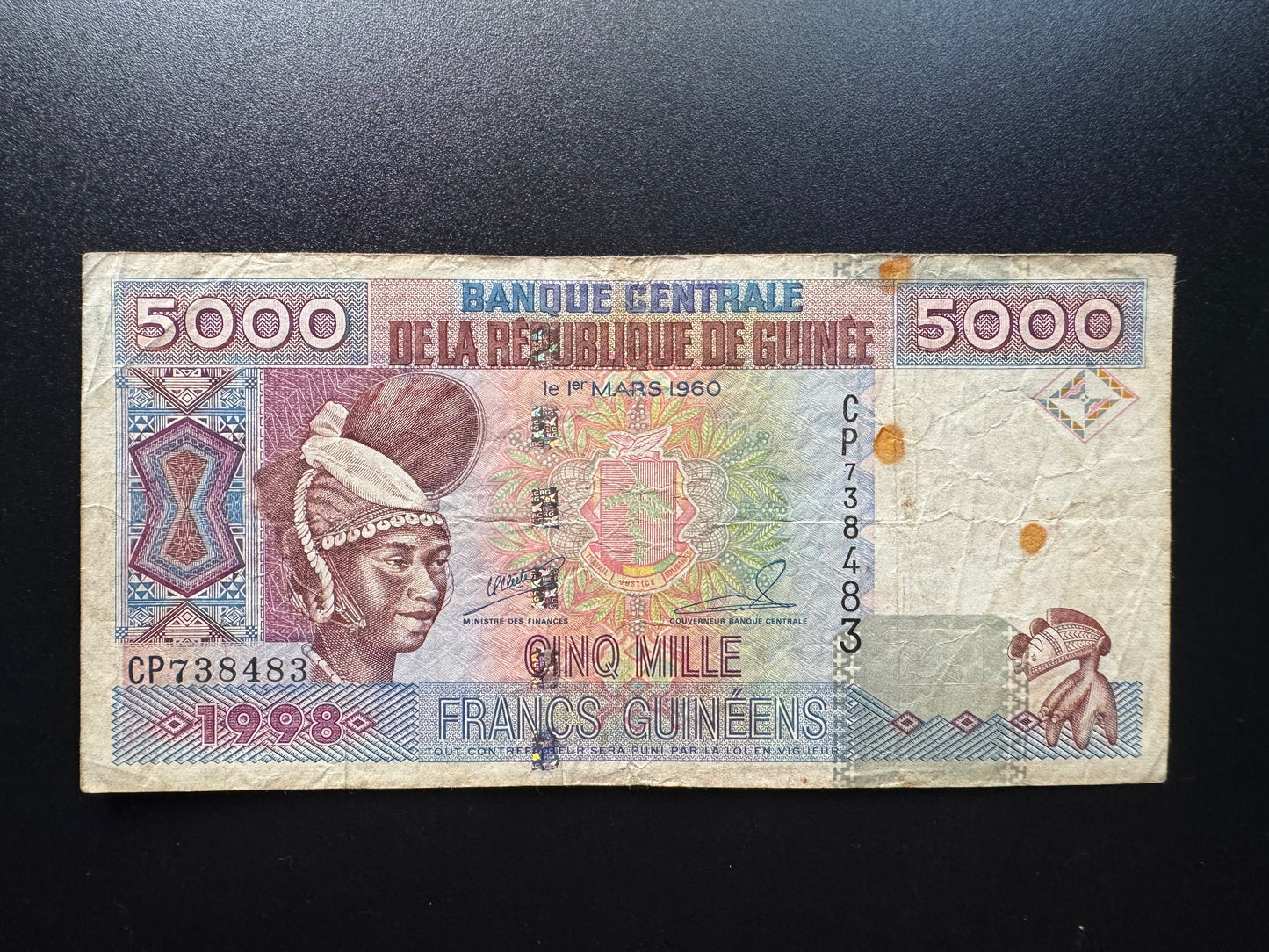 Guinea 5000 Francs Banknote 1998 Old Circulated Paper Bank Bill P-38