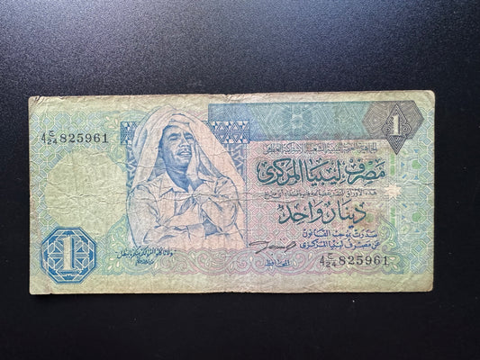 Libya 1 Dinar Banknote 1991 old Circulated Paper Money Bank Bill P-59