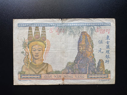 French Indochina 5 Piastres Collectible Banknote 1949 | Circulated | P-54e