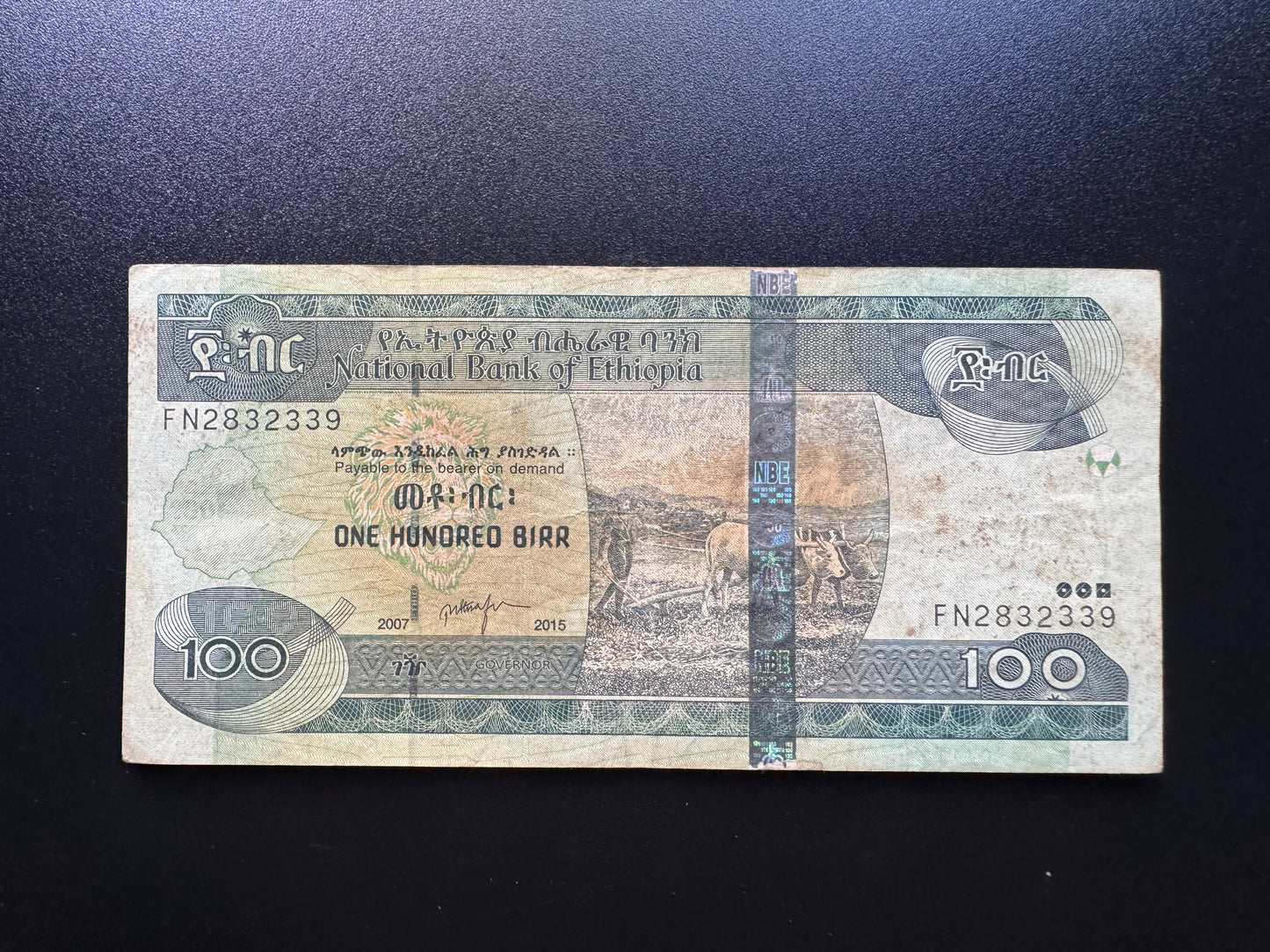 Ethiopia 100 Birr Banknote 2015 Circulated Paper Money Bank Bill P-52g