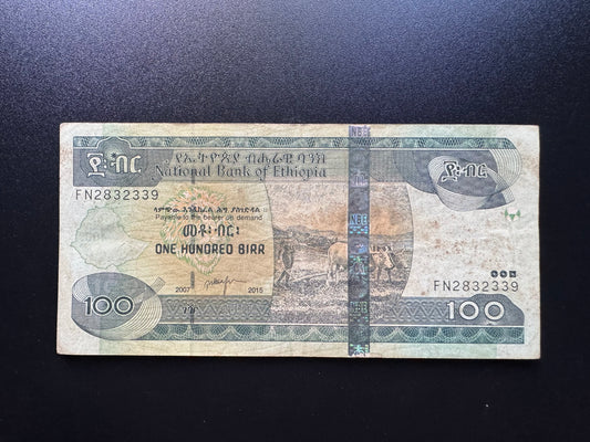 Ethiopia 100 Birr Banknote 2015 Circulated Paper Money Bank Bill P-52g