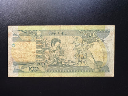 Ethiopia 100 Birr Collectible Banknote 2015 | Circulated | P-52g