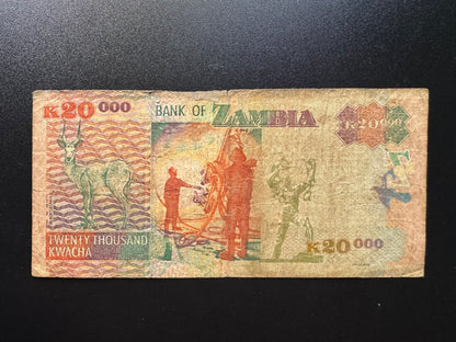 Zambia 20000 Kwacha Collectible Banknote 2003 | Circulated | P-47a