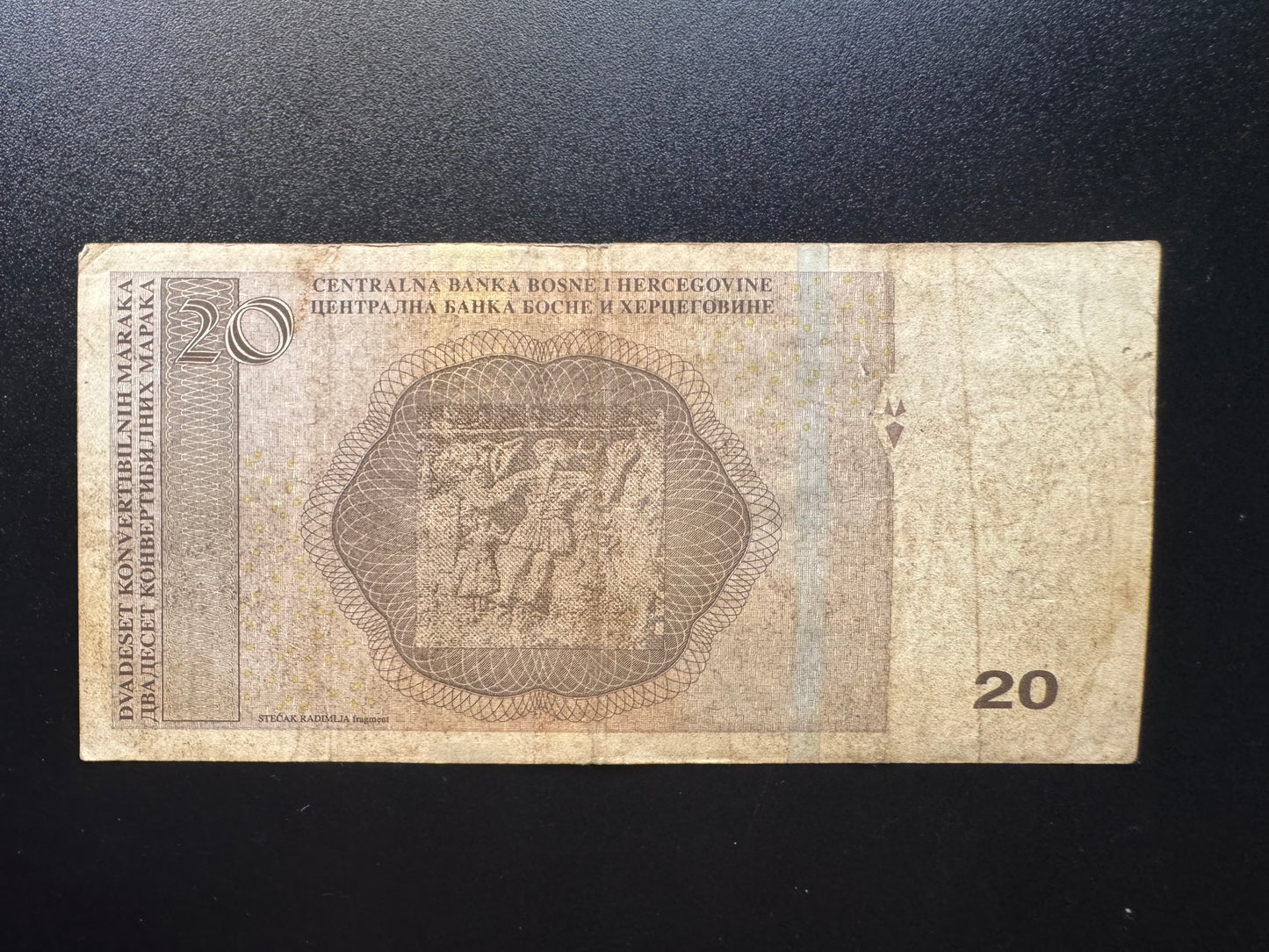Bosnia Herzegovina 20 convertible mark 2019 Circulated Paper Bank Bill P-82a