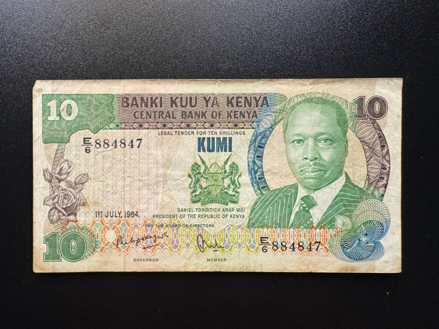 Kenya 10 Shillings Banknote 1984 old Circulated Paper Money Bank Bill p-20c