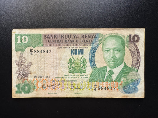 Kenya 10 Shillings Banknote 1984 old Circulated Paper Money Bank Bill p-20c
