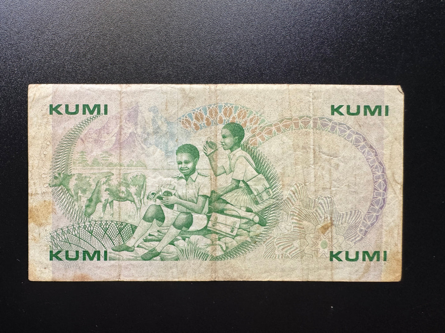 Kenya 10 Shillings Banknote 1984 old Circulated Paper Money Bank Bill p-20c