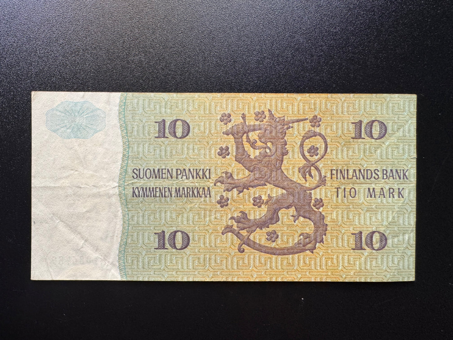 Finnish Finland 10 Markkaa Banknote 1980 Old Criculated Paper Money Bank Bill P-111