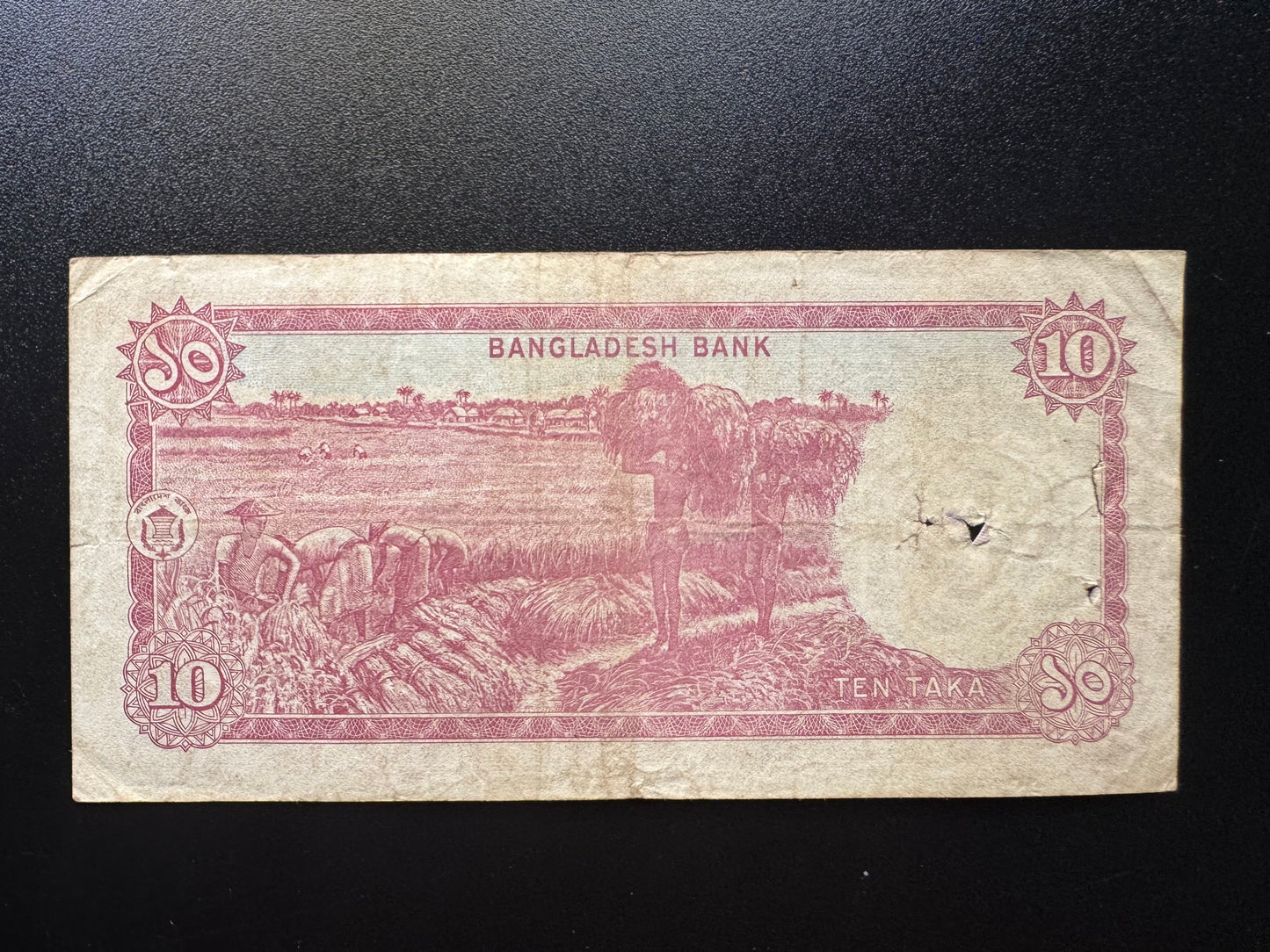 Bangladesh 10 Taka Banknote 1978 Old Circulated Paper Money Bank Bill p-21a