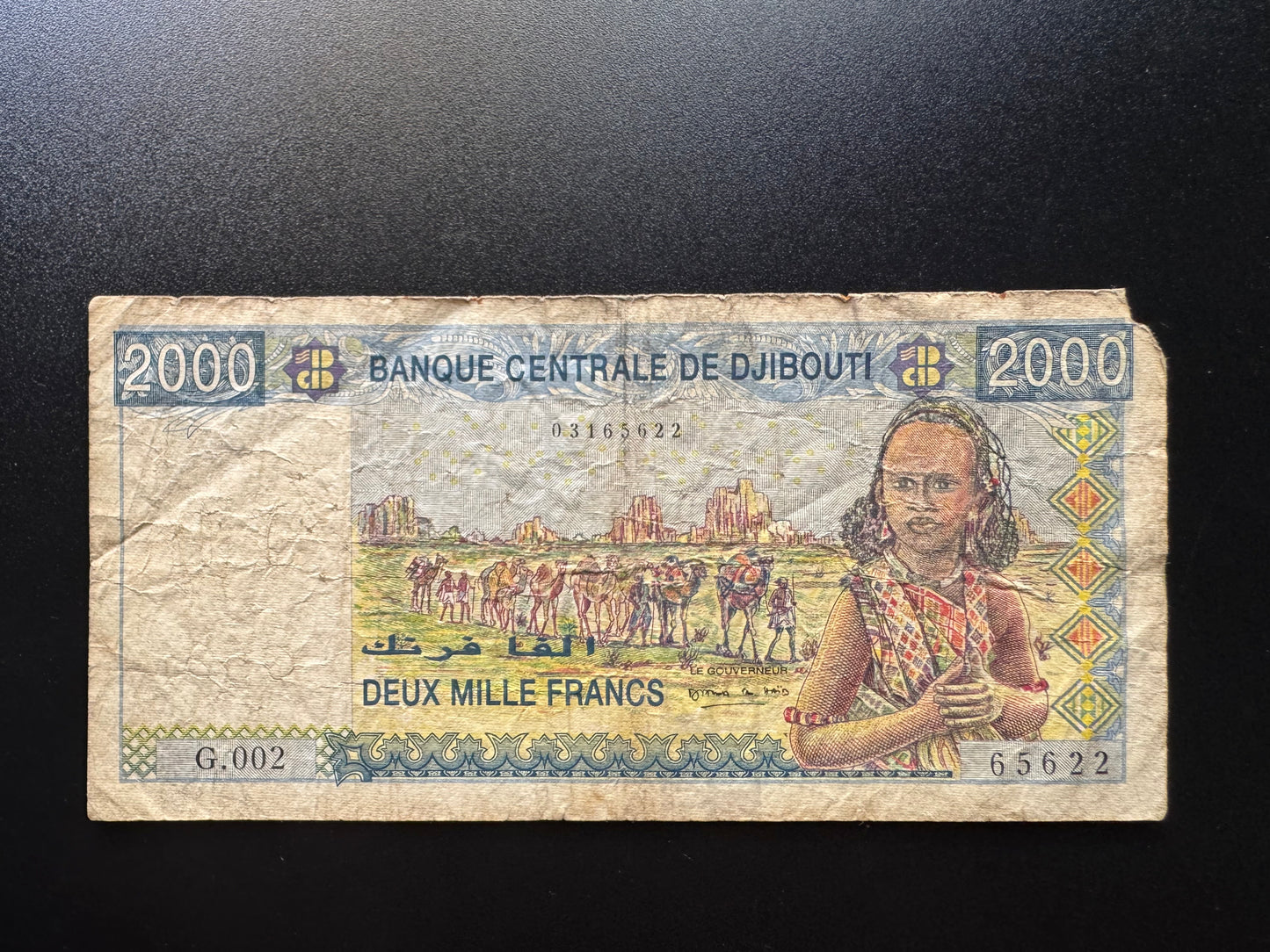 Djibouti 2000 Francs Banknote 1997 Old Circulated Paper Money Bank Bill P-40