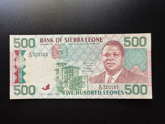 Sierra Leone 500 Leones Old Banknote 1991 AUNC-VF Paper Money Bank Bill P-19
