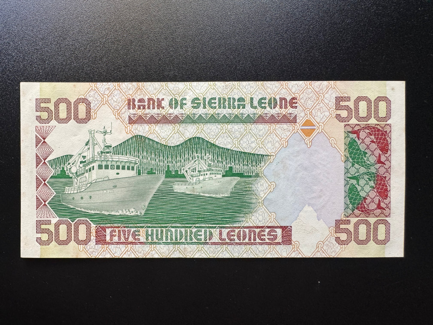 Sierra Leone 500 Leones Old Banknote 1991 AUNC-VF Paper Money Bank Bill P-19