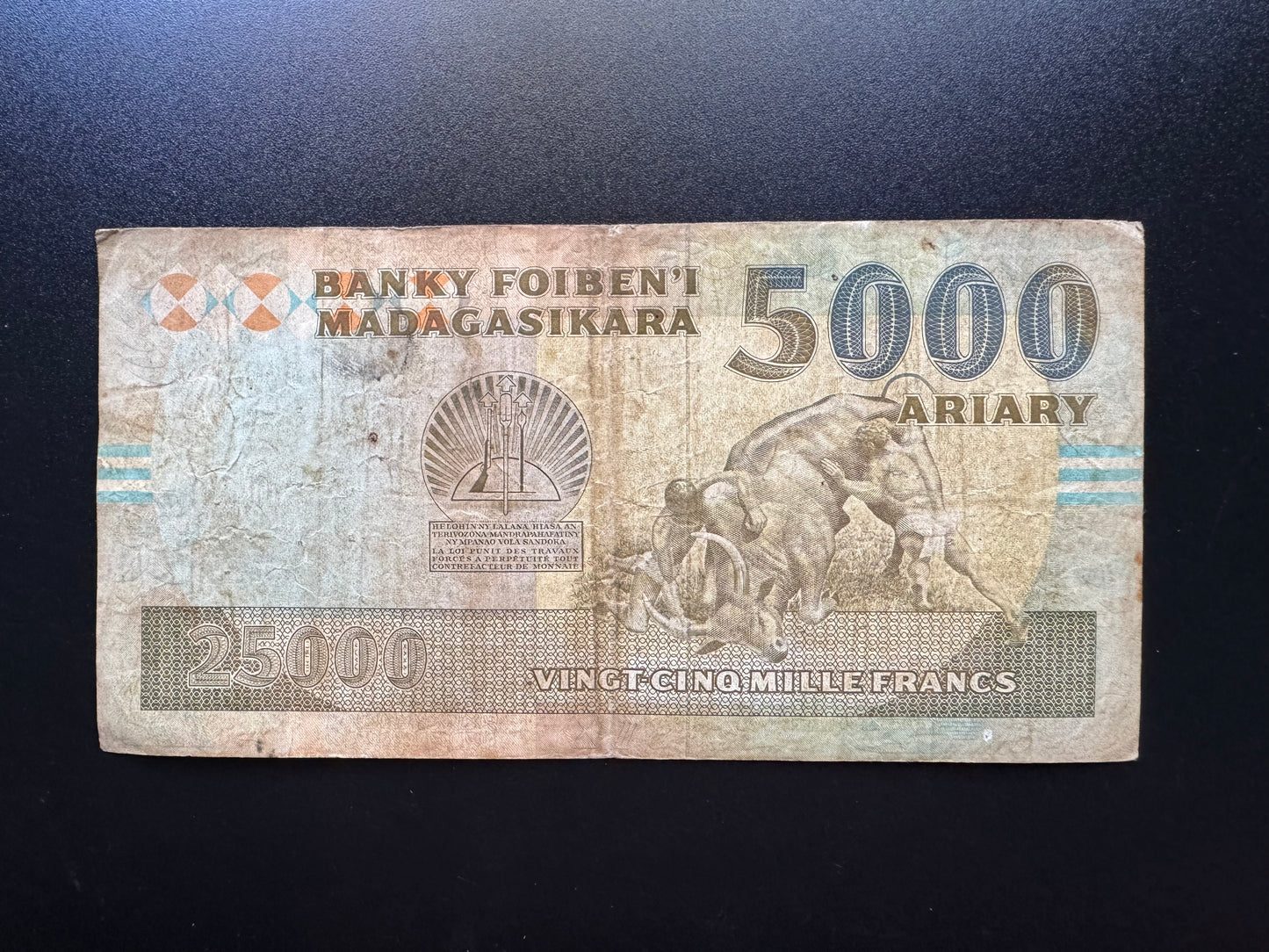 Madagascar 25000 Francs Banknote 1993 old Circulated Rare Paper Bank Bill P-74a