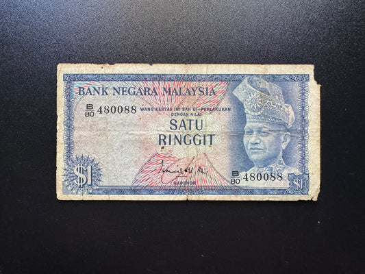 Malaysia 1 Ringgit Banknote 1967-1972 Old 1st Issues S/N Fancy Numbers Bill P-19